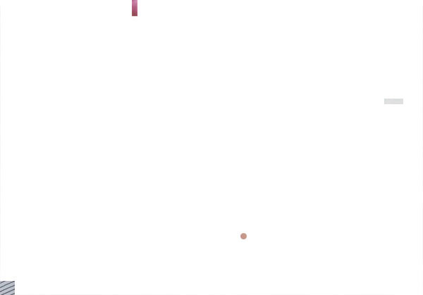 Minimal